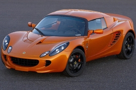 Lotus Elise S 40th Limited Edition