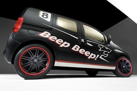 Peugeot Bipper Beep Beep