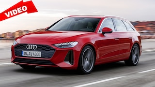 Audi A5 (2024) Illustration
