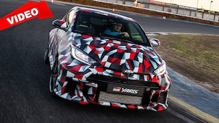 Toyota GR Yaris