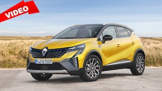 Renault Captur Facelift (Illustration)