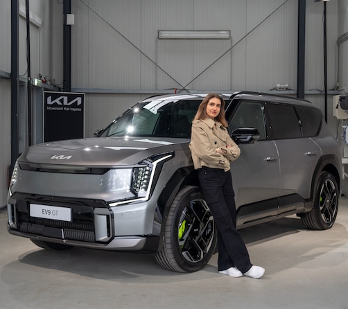 Kia EV9 GT
