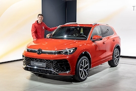 VW Tiguan