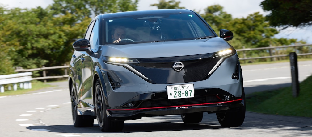 Nissan Ariya Nismo