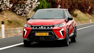 Mitsubishi ASX 1.6 HEV