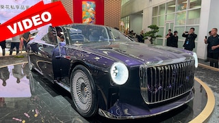 Auto China 2024: Hongqi