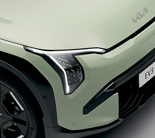 Kia EV3 !! Sperrfrist 23. Mai 2024, 12:00 Uhr !!