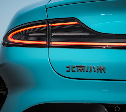 Xiaomi SU7 Max
