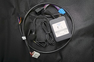 Bluetoothadapter am Autoradio nachrüsten