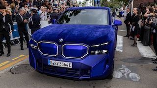 BMW XM Allure Mystique