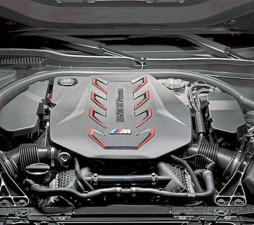 BMW M5  !!! Sperrfrist 26. Juni 2024, 00:01 Uhr !!!