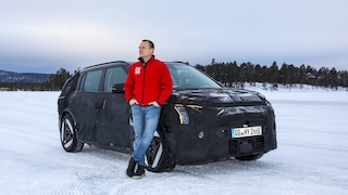 Kia EV3