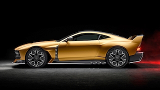 Aston Martin Valiant