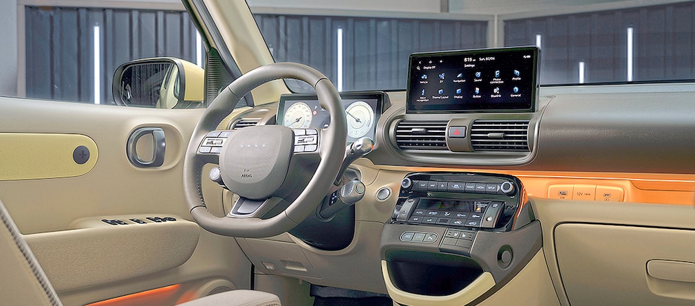 Hyundai Inster !! Sperrfrist 27. Juni 2024, 02:45 Uhr !!