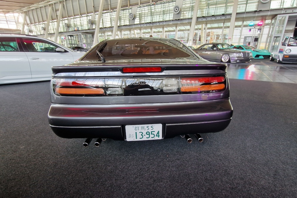 Nissan 300 ZX