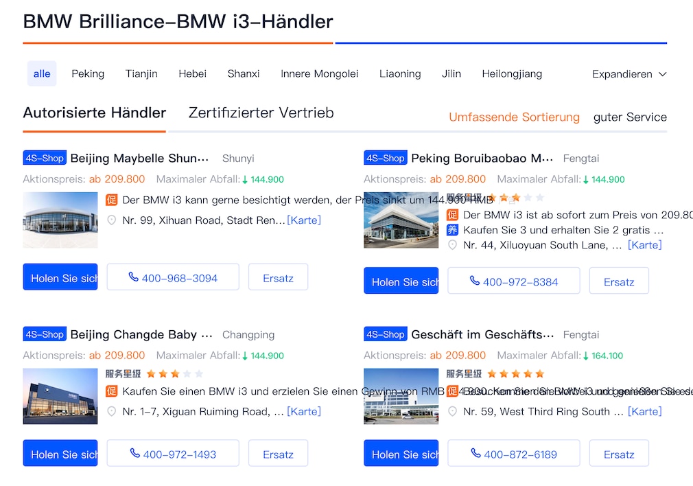 Chinesische Website "Autohome"