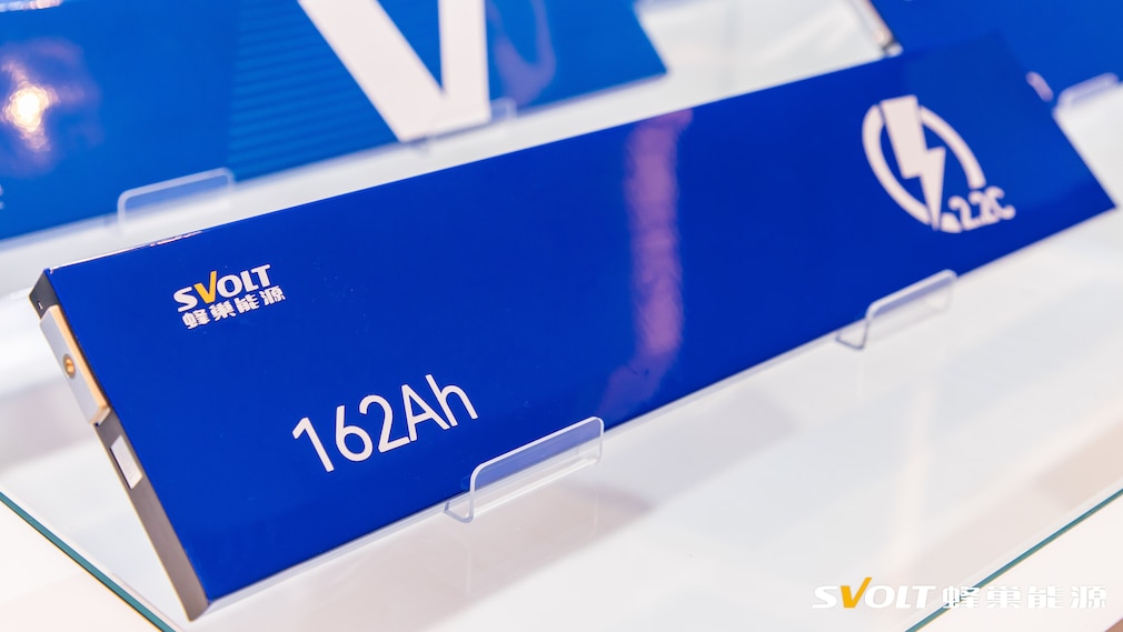 Schnellladebatterie auf Lithium-Eisenphosphat-Basis (LFP), E-Auto-Akku