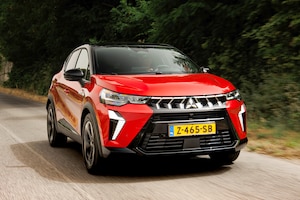 Mitsubishi ASX 1.6 HEV