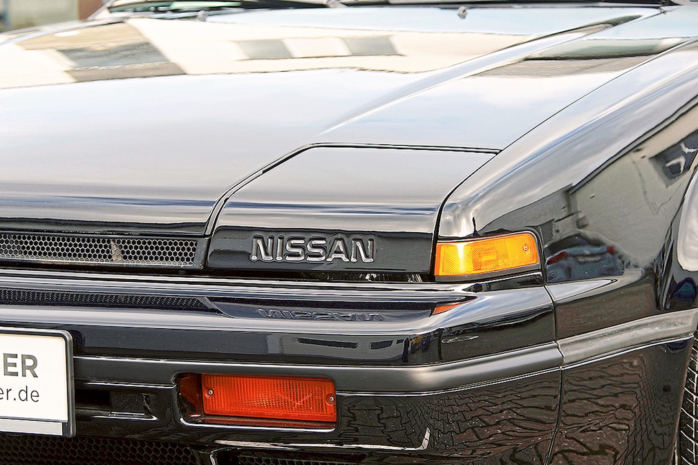 Nissan Pulsar NX
