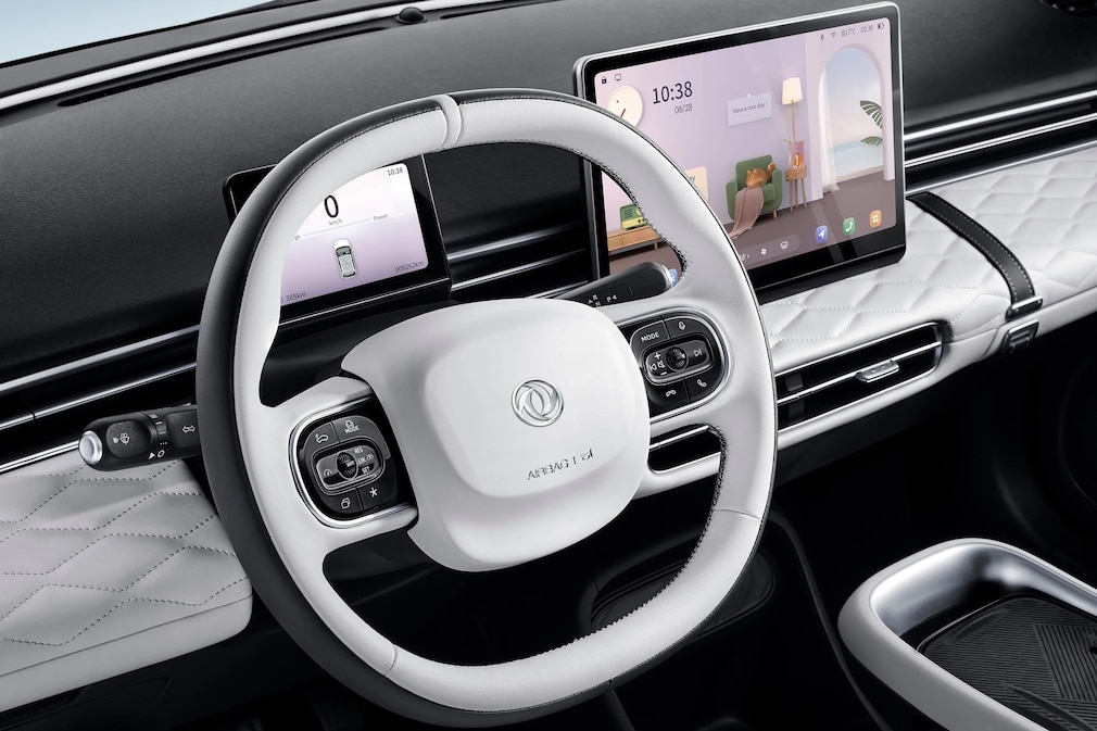 Dongfeng Nammi Box Innenraum