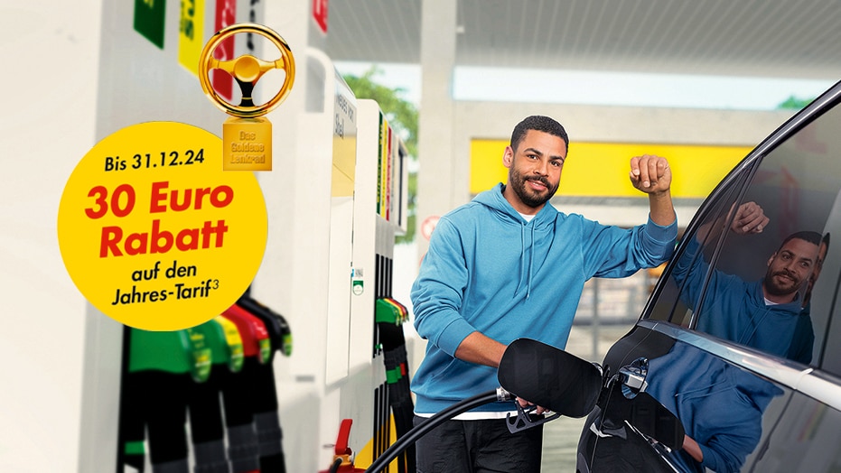 Der-Shell-V-Power-SmartDeal