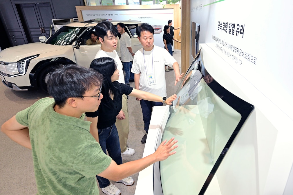 Kia Hyundai Nano-Beschichtung für Autofenster Kühlfilm