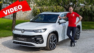 VW Tayron