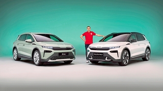 Skoda Elroq !!! Sperrfrist 01.10. 2024 20:15 Uhr !!!