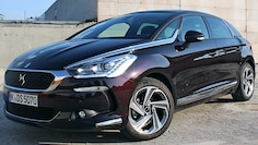 DS 5