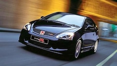 Honda Civic Type R