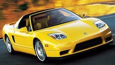 Honda NSX