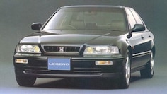 Honda Legend