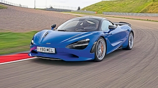 McLaren 750S