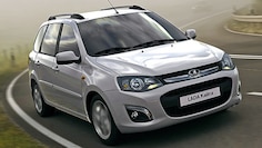 Lada Kalina