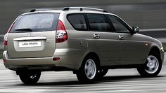 Lada Priora