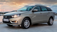 Lada Vesta