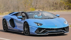Lamborghini Aventador