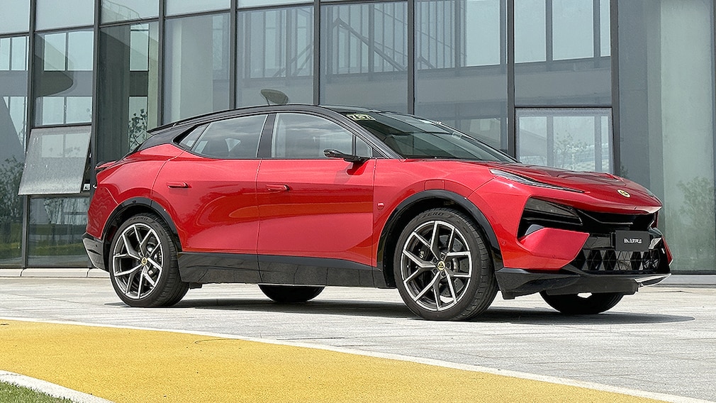 Lotus Eletre R