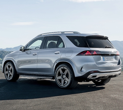 Mercedes-Benz GLE Coupé !!! SPERRFRIST 31. März 2026 19:00 Uhr !!!