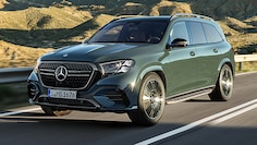 Mercedes-Benz GLS !!! SPERRFRIST 31. März 2026 19:00 Uhr !!!