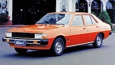 Mitsubishi Galant