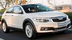 Qoros 3 City SUV