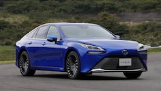 Toyota Mirai (FCV)