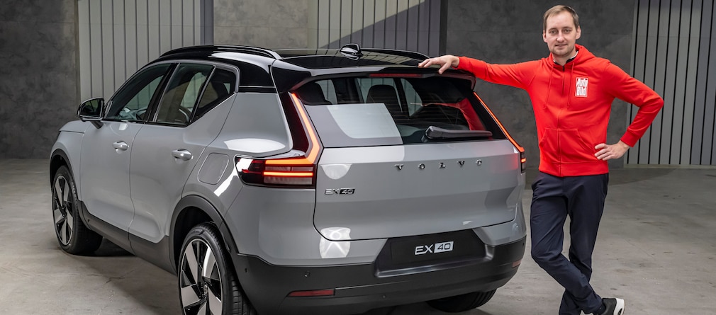 Volvo XC40