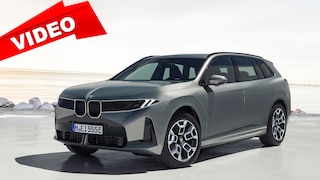 BMW X5: Illustration