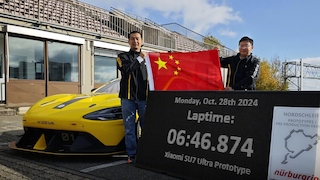 Xiaomi SU7 Ultra Prototype auf Nordschleife