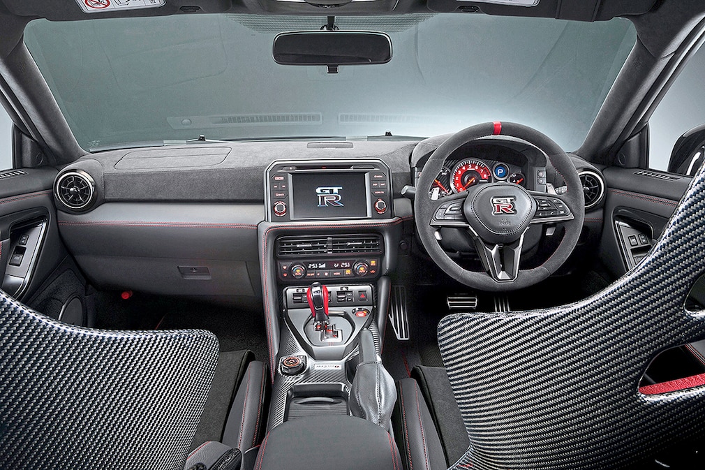 Nissan Skyline Nismo Limited