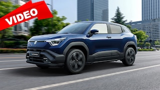 Suzuki e-Vitara