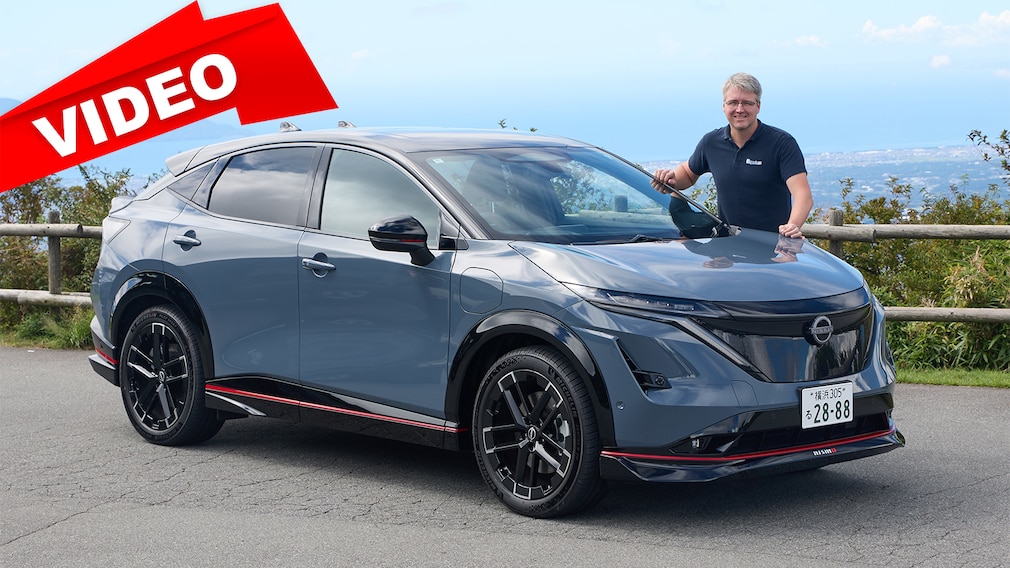 Nissan Ariya e-4orce