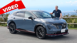 Nissan Ariya e-4orce